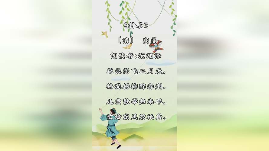 我家是个动物园作文200字