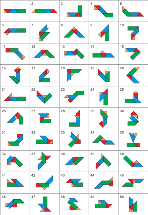 拼图作文250字