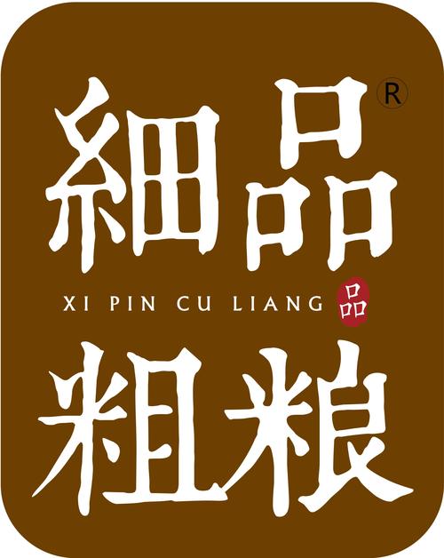 细品微笑的美作文800字