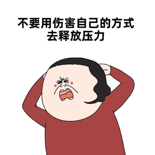 压力便是动力作文400字