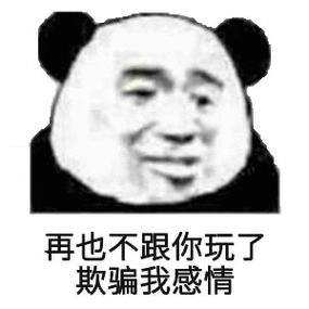 我再也不怕什么了作文400字