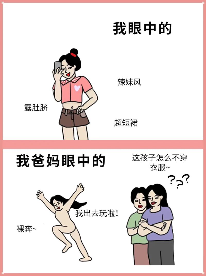 我眼中的色彩作文700字