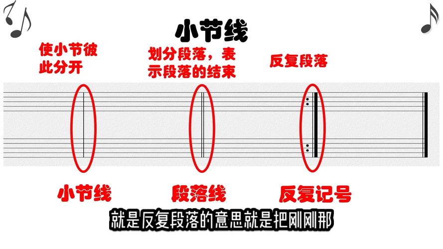 大事小节作文800字