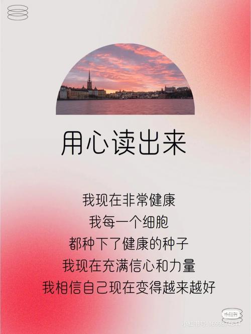 心灵的呼唤作文600字