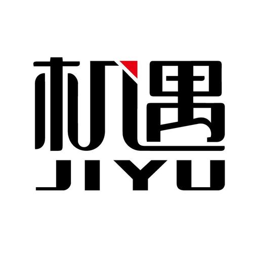 机遇与挑战作文600字