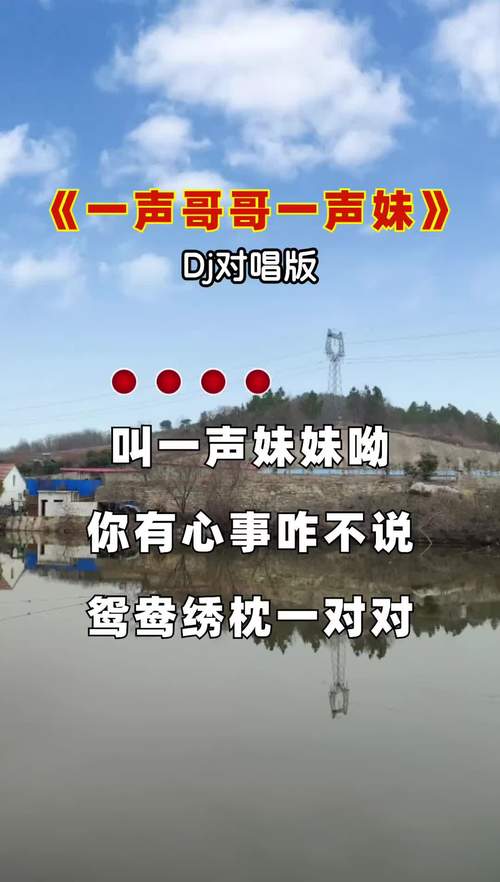 轻轻的一声叮咛作文800字