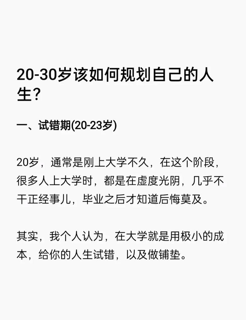 我们该如何理解爱作文600字