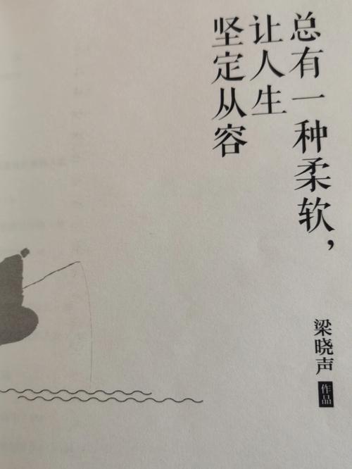 总有一种记忆值得珍藏作文500字