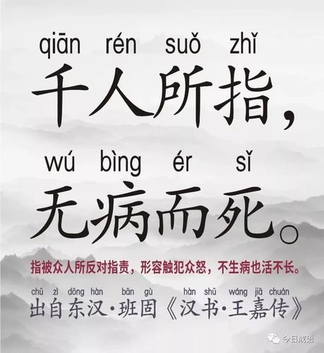 优势所在，成功所指作文800字