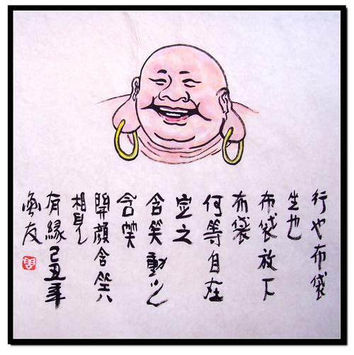 暖言暖语行孝众笑作文1200字