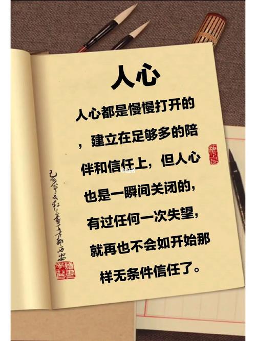 温暖人心作文800字