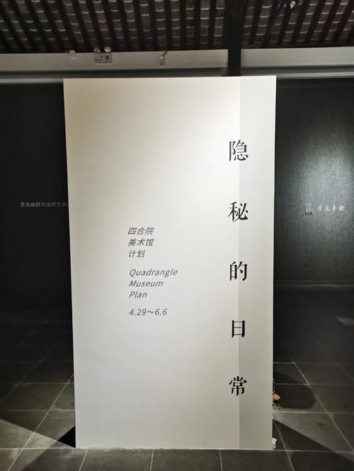 发现一条河流的隐秘作文800字