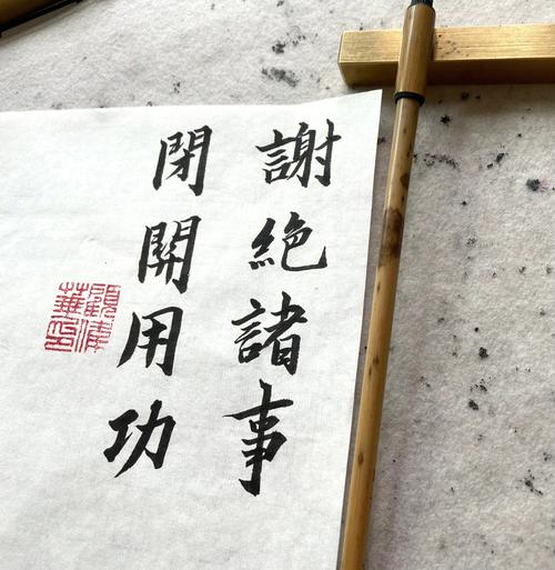 关于用功读书的作文700字