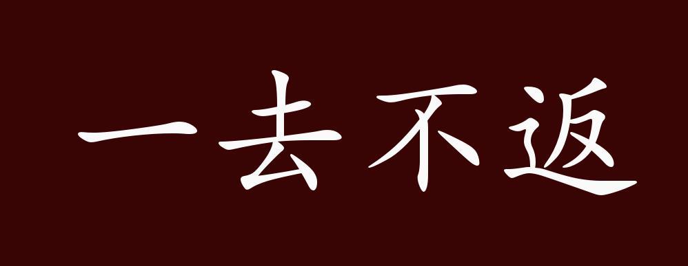 那些年的时光，一去不复还作文1000字