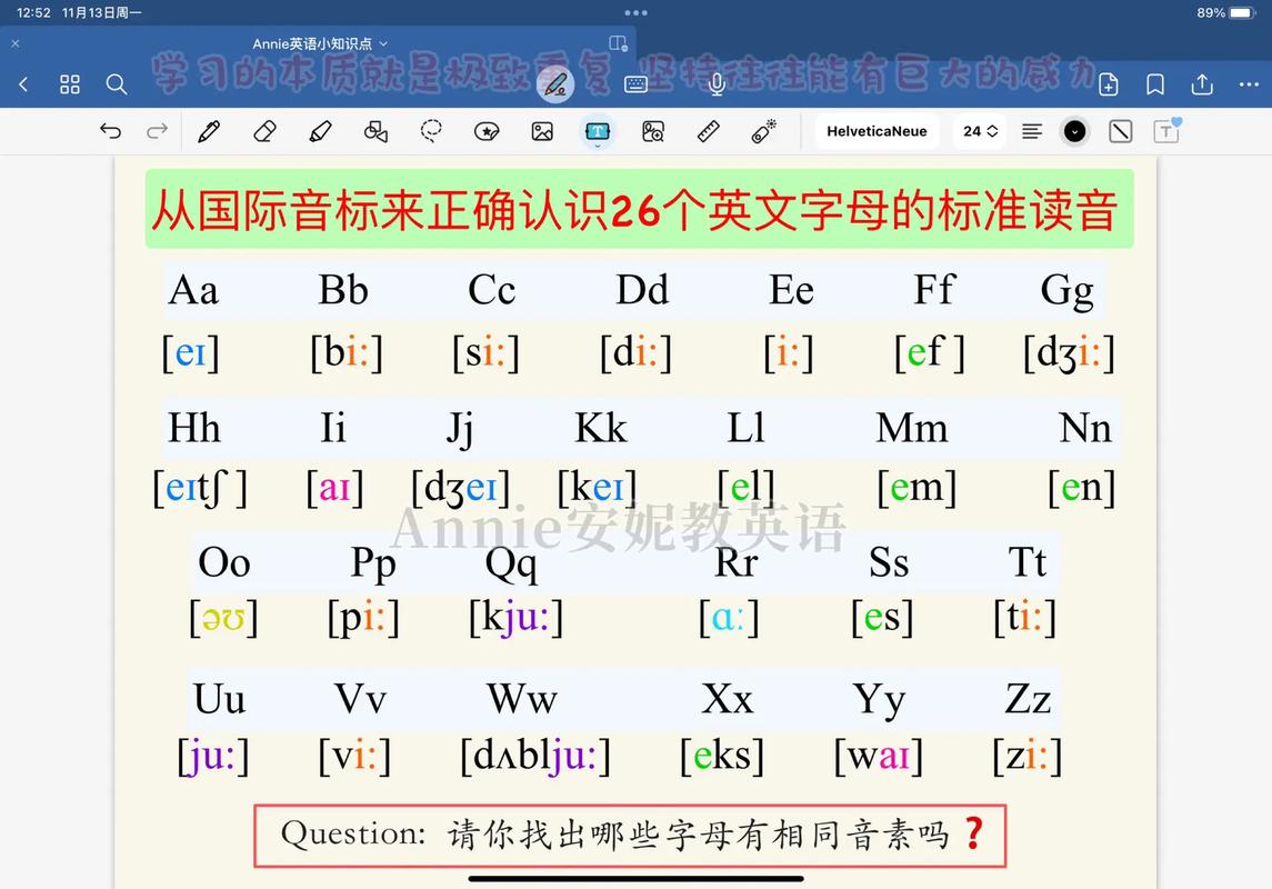 给父母写信的英文作文