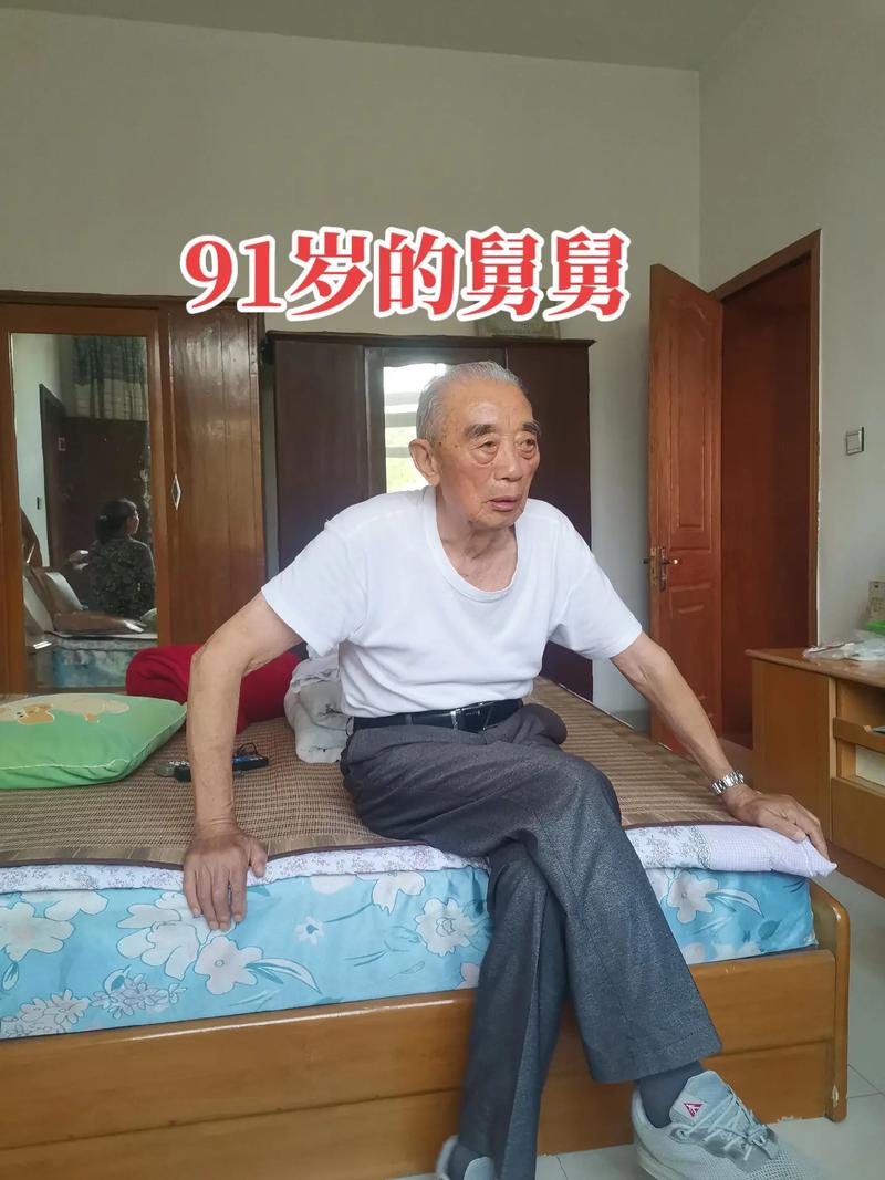 我的舅舅的400字作文