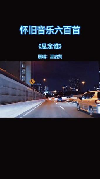 思念同学作文4篇