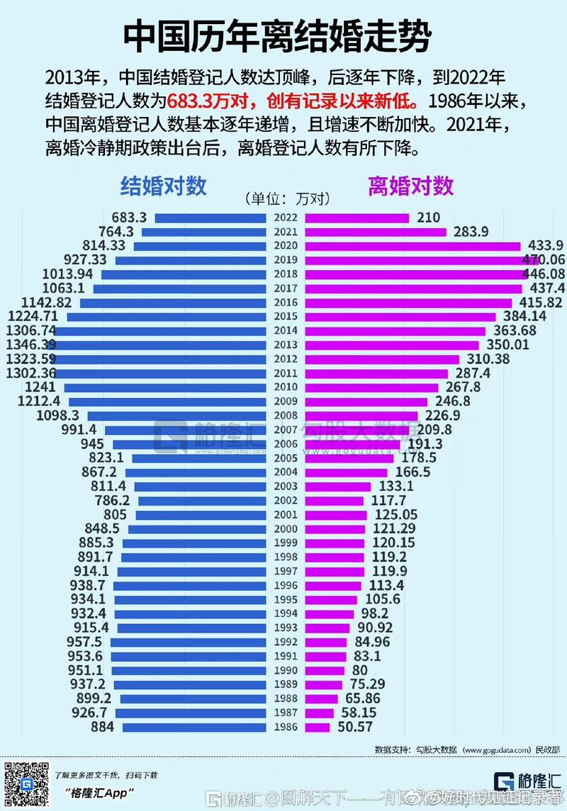 历年高考漫画满分作文精选：《掘井》