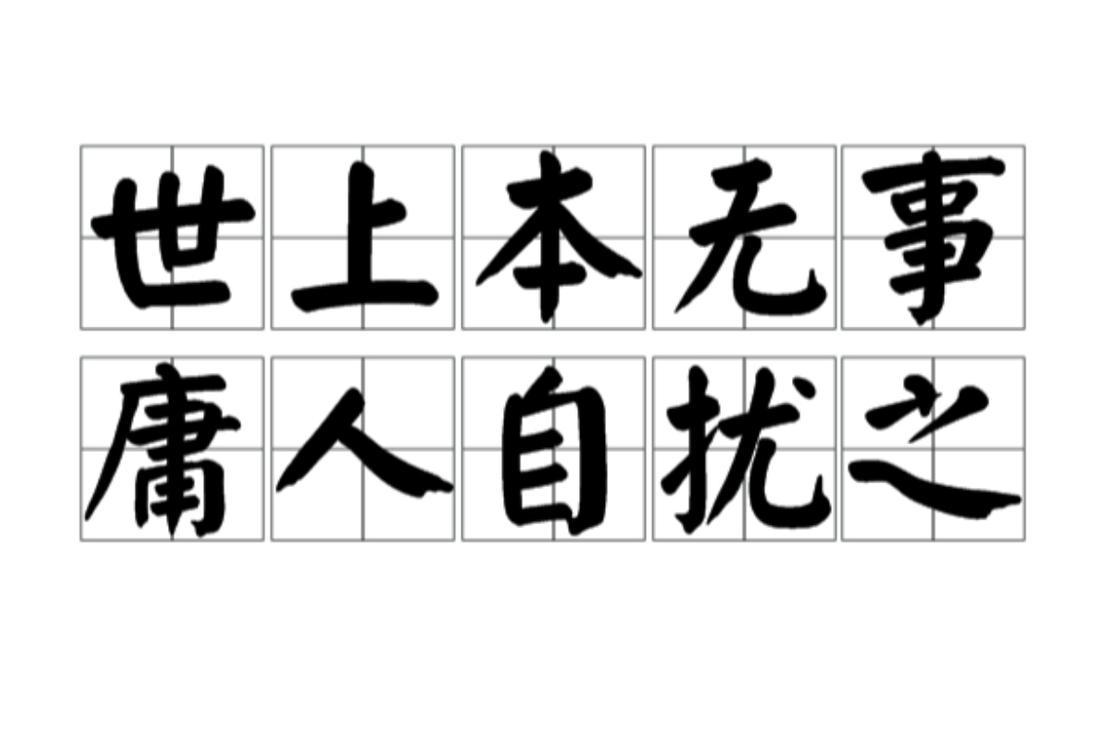 世上只有妈妈好的作文1000字