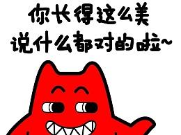 妈妈，我想对您说的作文600字