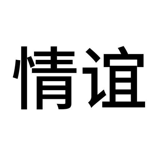 老同学情谊深（1000字作文）