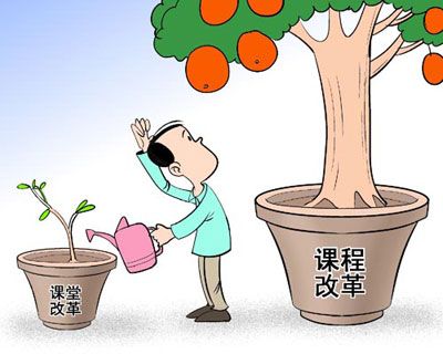 数学课改大家爱魅力课堂多精彩初三作文