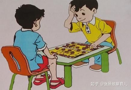 画画—我的课余爱好