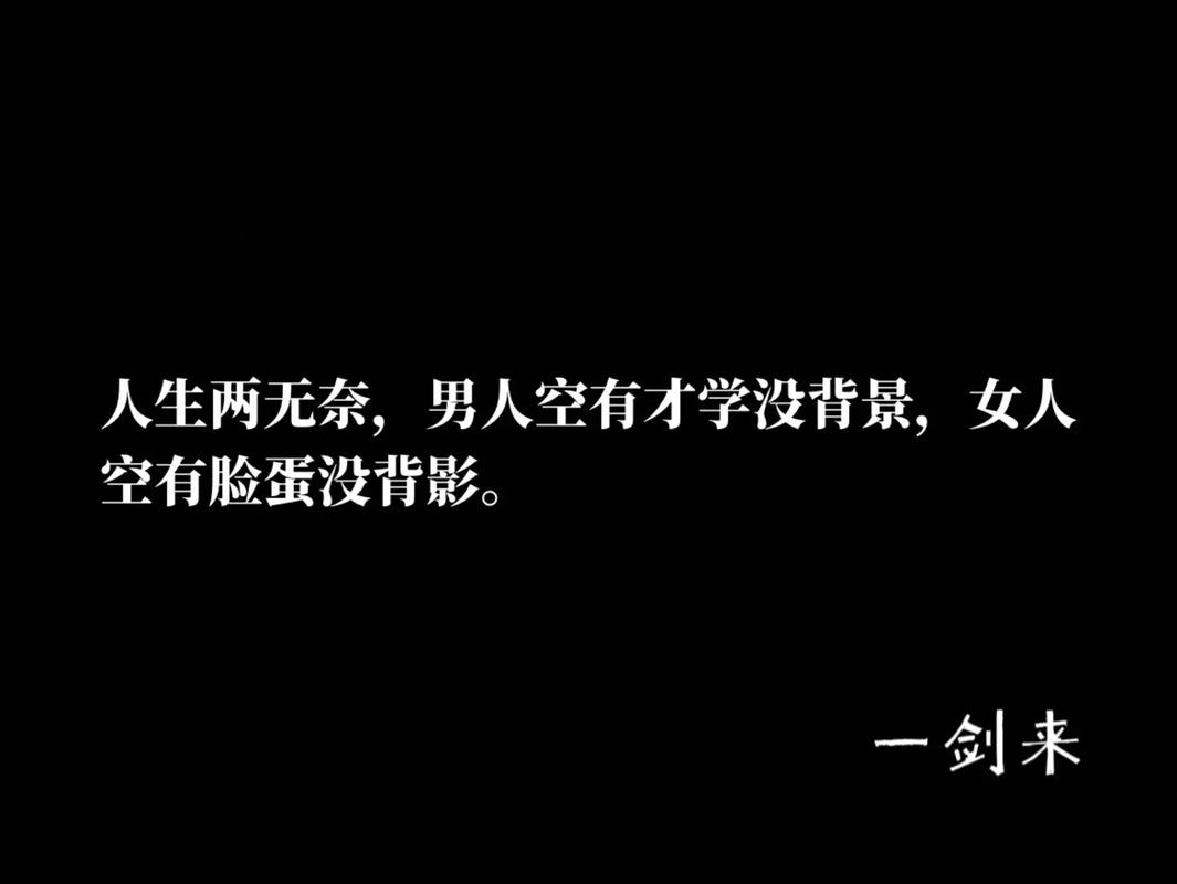 最新250字叙事作文篇说不出口的“再见”