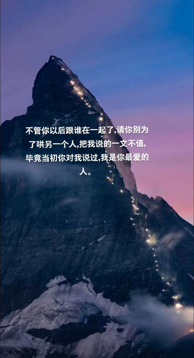 变成另一个人作文1000字