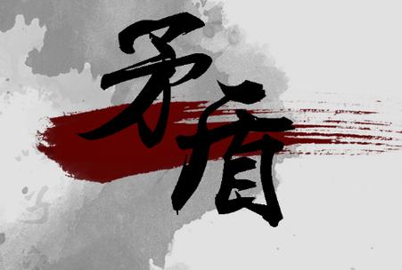 心情矛盾作文300字