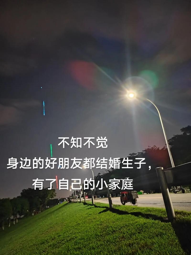 有时，我也想抱怨作文