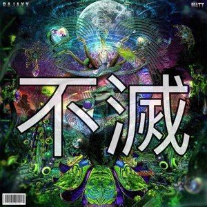 那盏不灭的灯作文1000字