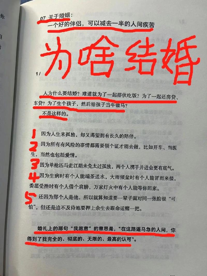 初中叙事作文：我明白了唱红歌的意义