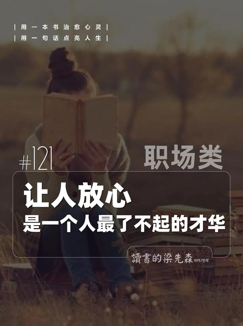 一次让人难忘的升旗仪式作文