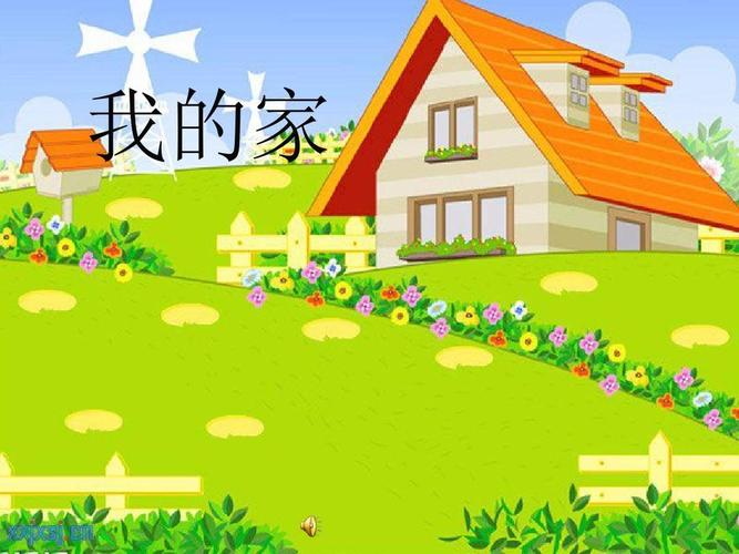 小学作文：我们家的小乌龟