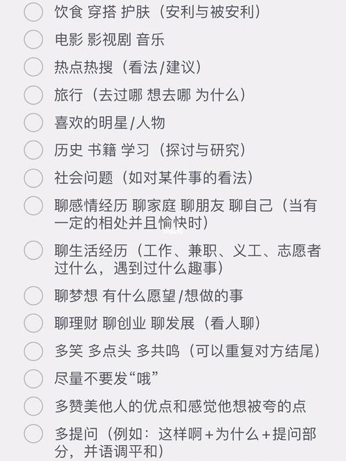 以成长为话题的600字初一作文