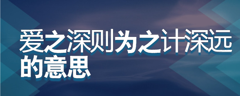 以选则为话题的高中作文1000字