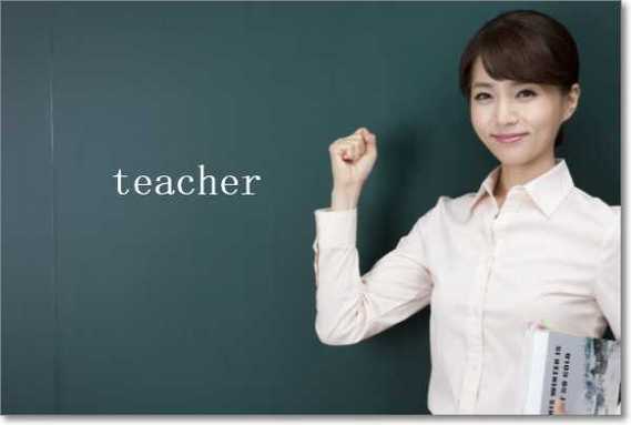 我的英语老师 My English Teacher