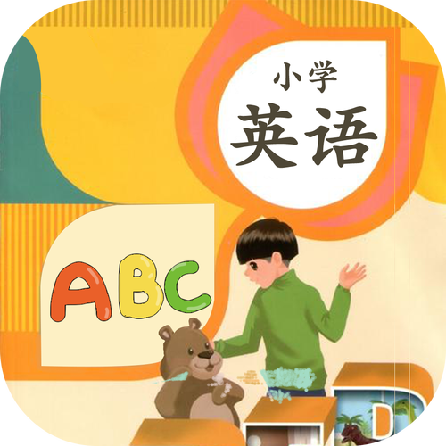 关于家的小学英语作文