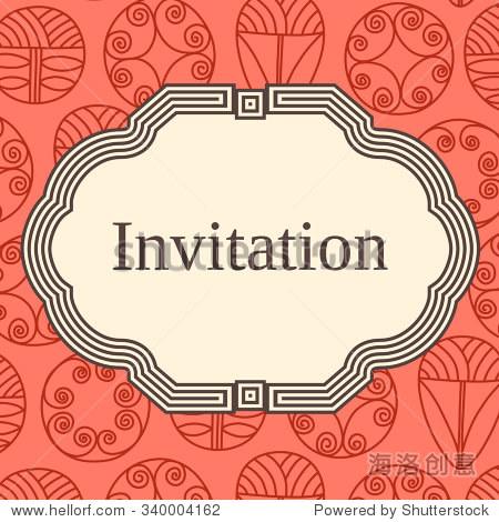 Invitation