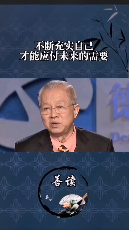 高一英语作文：活到老学到老