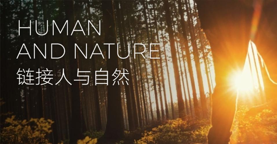 人与自然英语作文Man and Nature