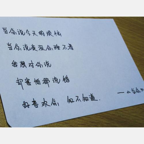 当你有钱时先买车还是先买房子(钱只够买一样)