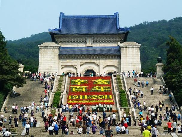 南京中山陵英文导游辞