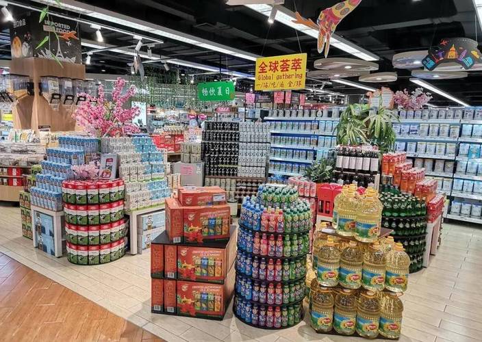 方便的购物区—超市(Supermarket-Convenient Shopping Area)