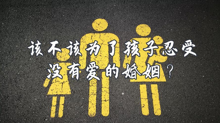 该不该跳舞(To Dance or Not to Dance?)