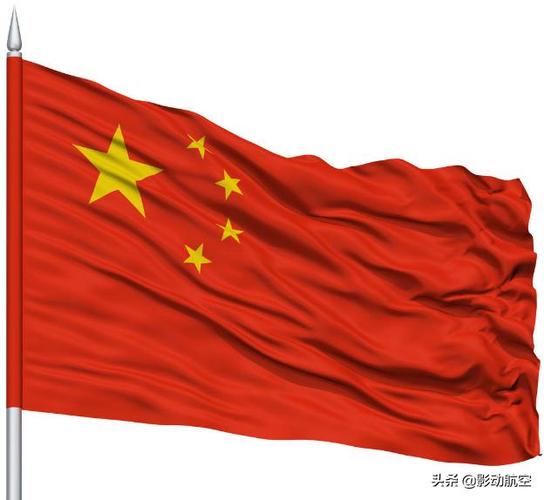 国旗(the national flag)