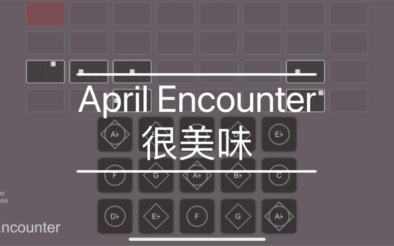 改变一生的邂逅(The encounter changed his life)