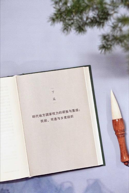 图书(Books)