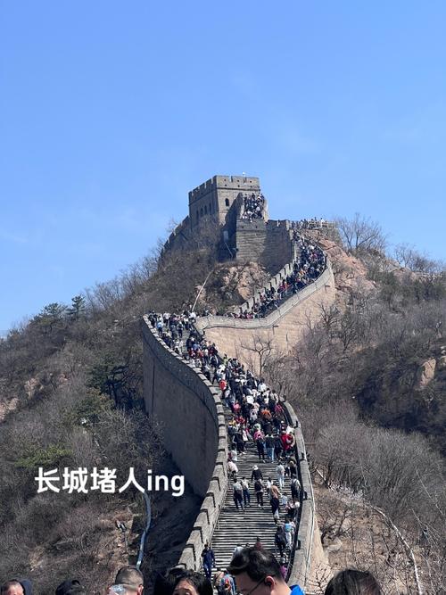 TheGreatWall(长城)